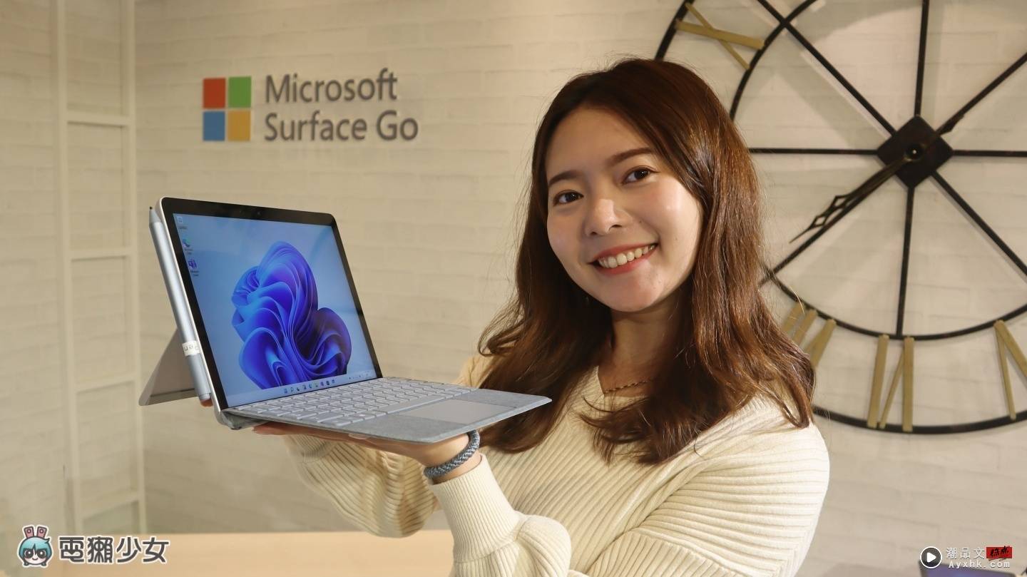 出门｜是笔电也是平板！Surface Go 3 二合一设计正式登台 还附一支笔可让你随时纪录！ 数码科技 图1张